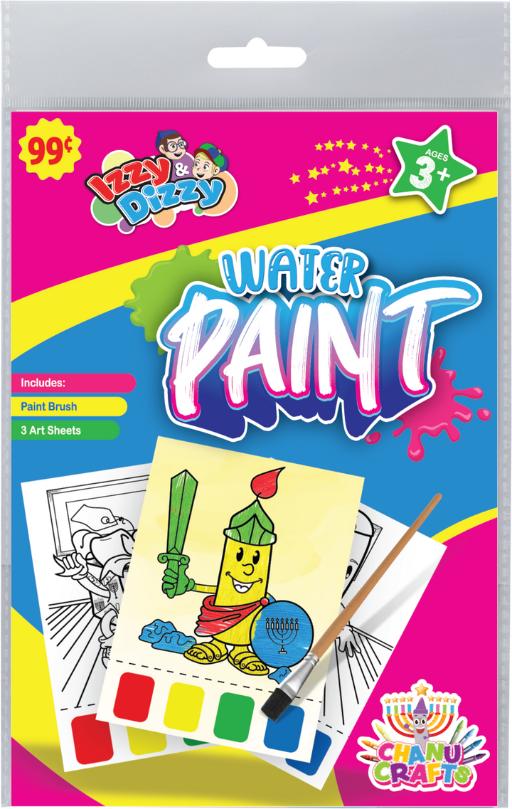 Izzy n Dizzy Water Paint Chanukah activity pack