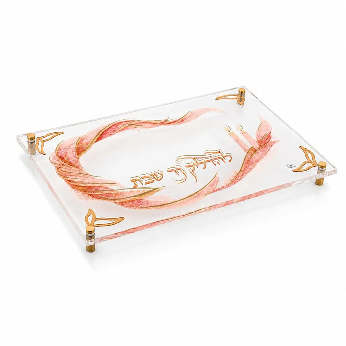 Watercolor Flowers Hadlakos Neiros Tray — clear lucite tray with watercolor florals and gold Hebrew lettering candle lighting tray | Judaica Square Lakewood