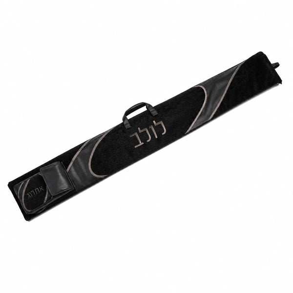 Waterdale Black looped-fur 52-inch lulav case with attached esrog bag, handle, and raised Hebrew labels