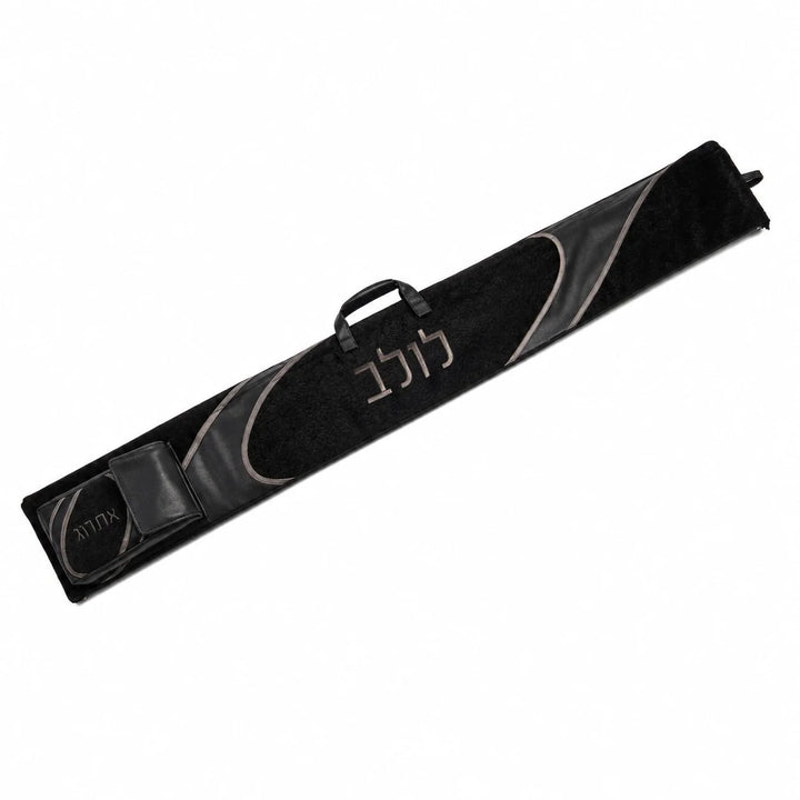 Waterdale Black looped-fur 52-inch lulav case with attached esrog bag, handle, and raised Hebrew labels