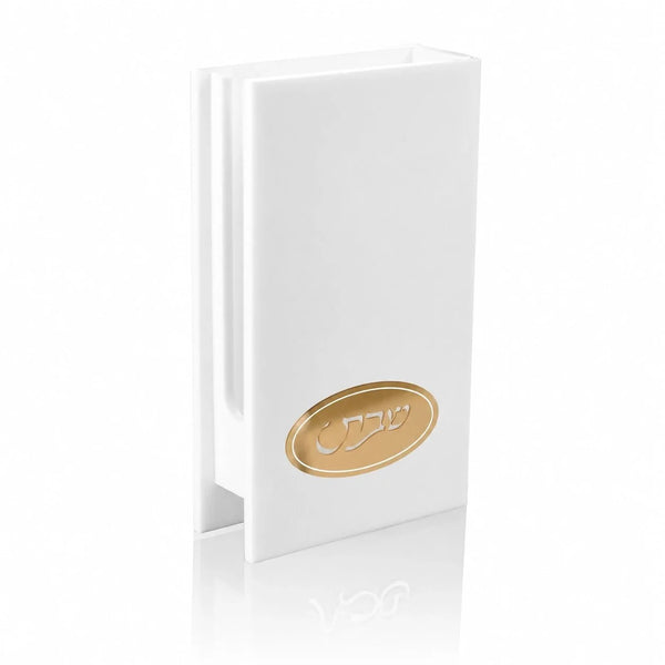 Gold-accented Waterdale white Lucite matchbox holder with oval Shabbos design and side striker opening