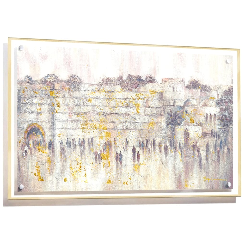 Abstract Kosel by Batya Painting — hero shot | Judaica Square Lakewood
