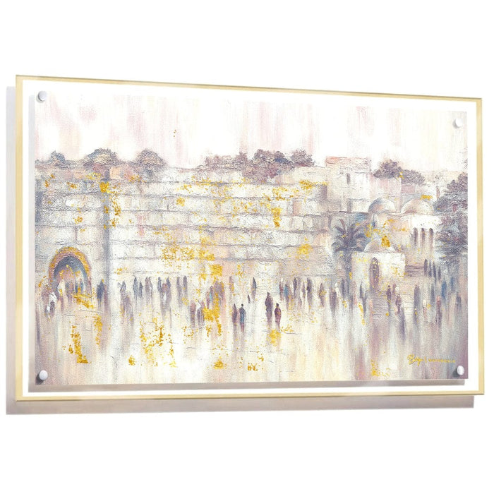 Abstract Kosel by Batya Painting — hero shot | Judaica Square Lakewood