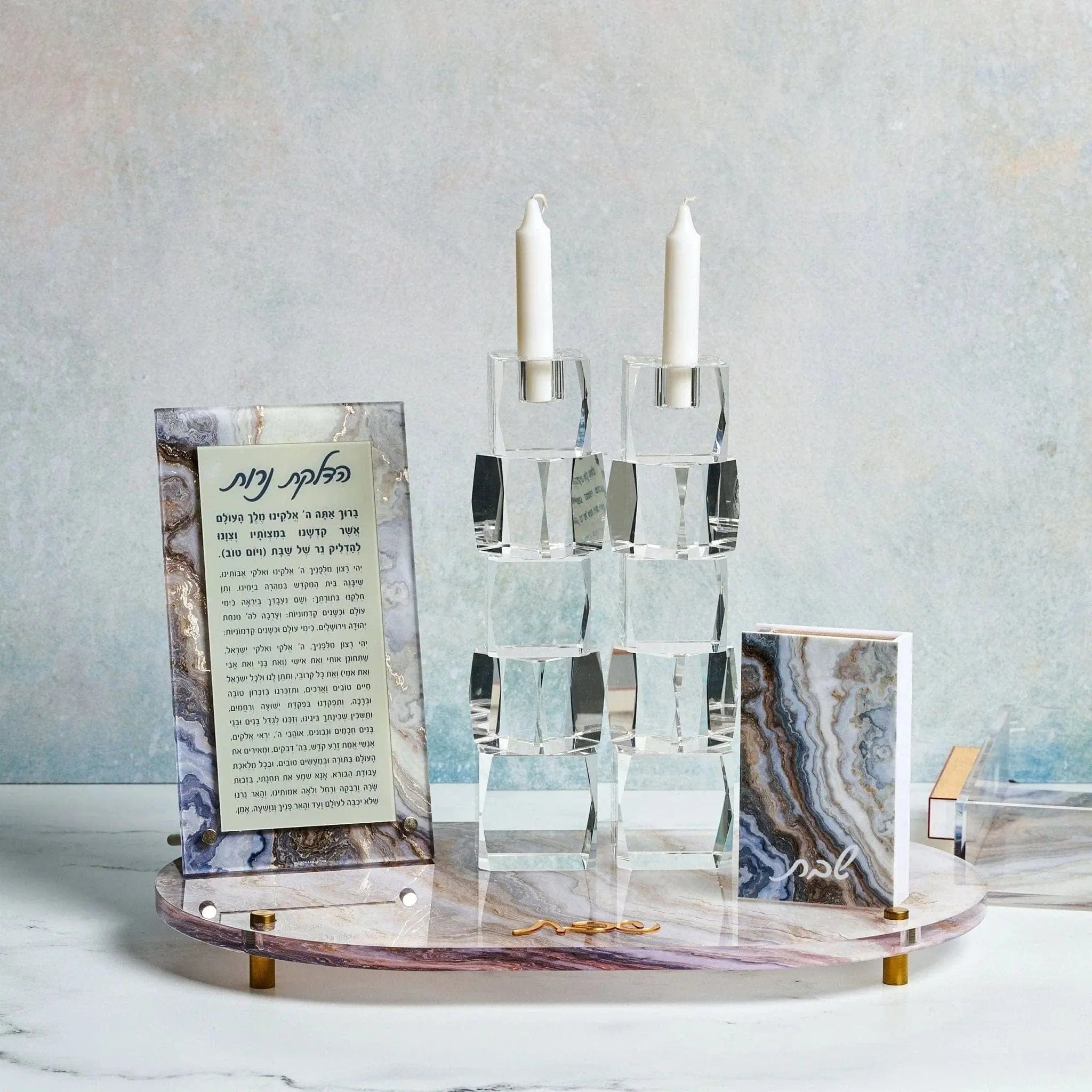 Agate Hadlokas Neiros Set — hero shot | Judaica Square Lakewood
