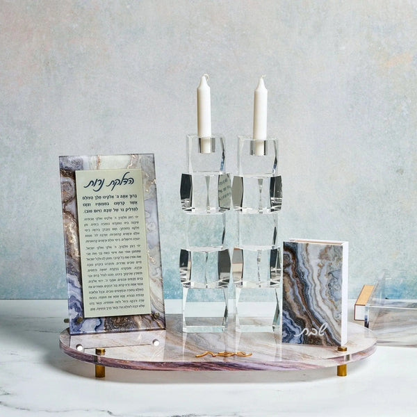 Agate Hadlokas Neiros Set — hero shot | Judaica Square Lakewood