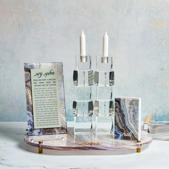 Agate Hadlokas Neiros Set — hero shot | Judaica Square Lakewood