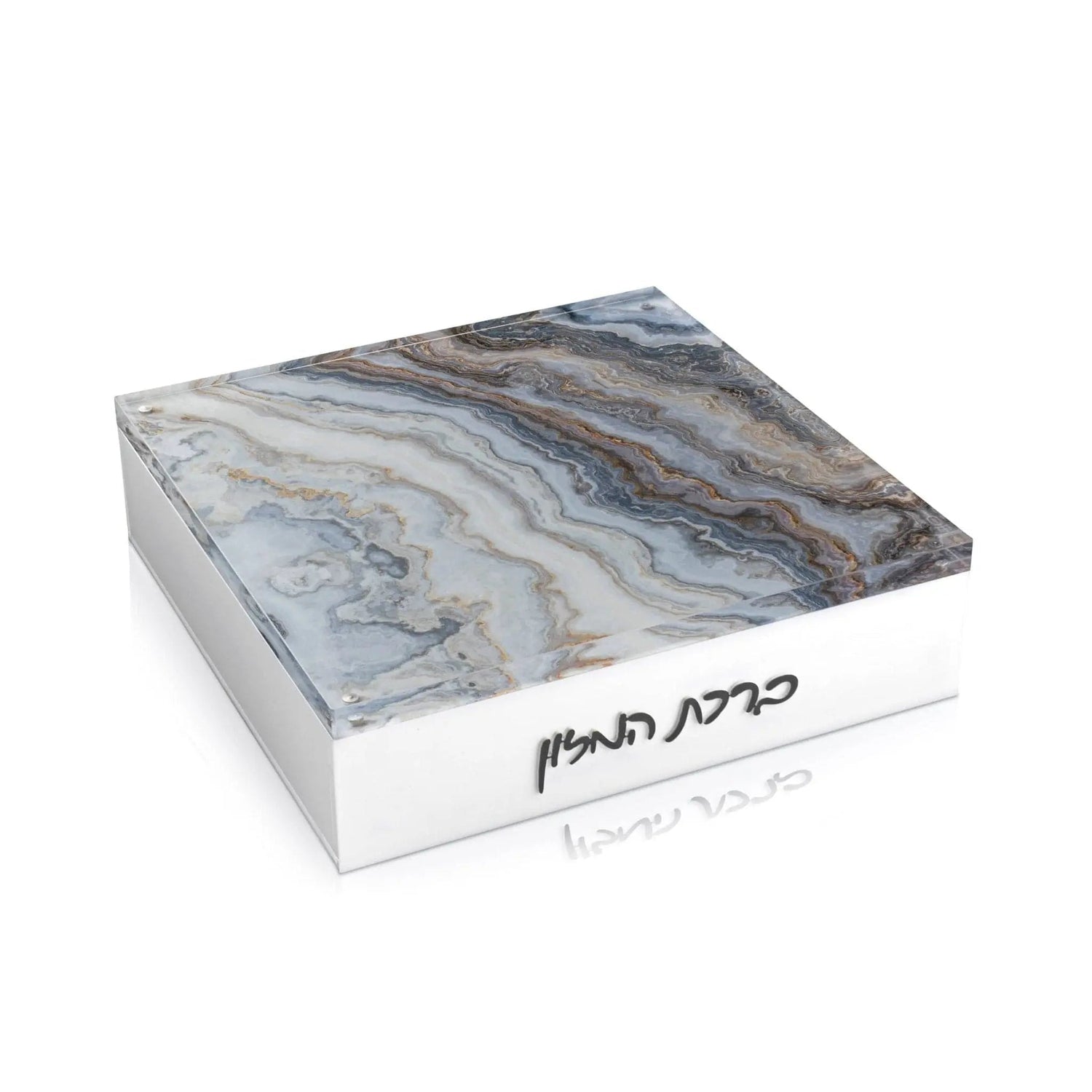 Agate Layflat Bencher Set — styled in-room | Judaica Square Lakewood