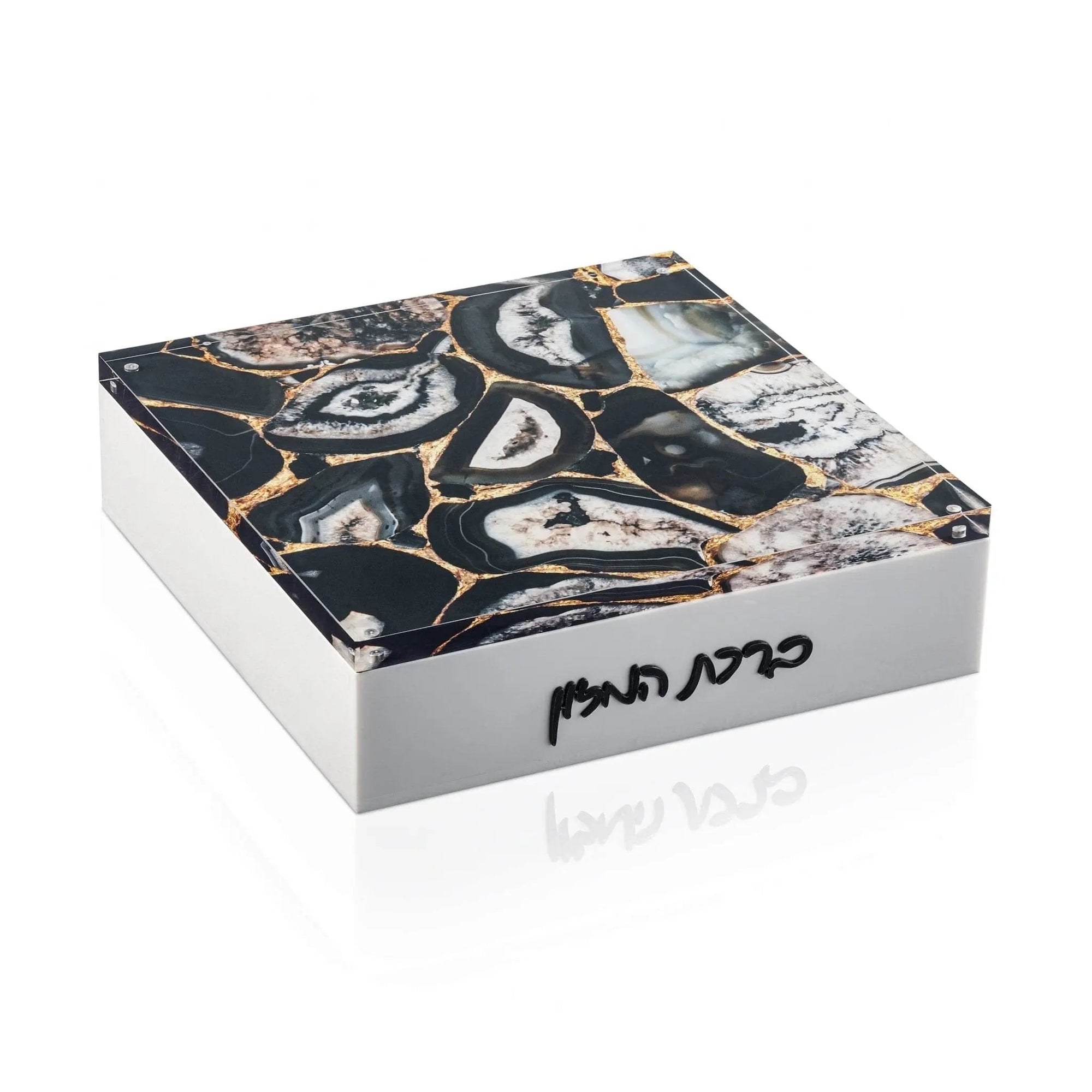 Agate Layflat Bencher Set — hero shot | Judaica Square Lakewood