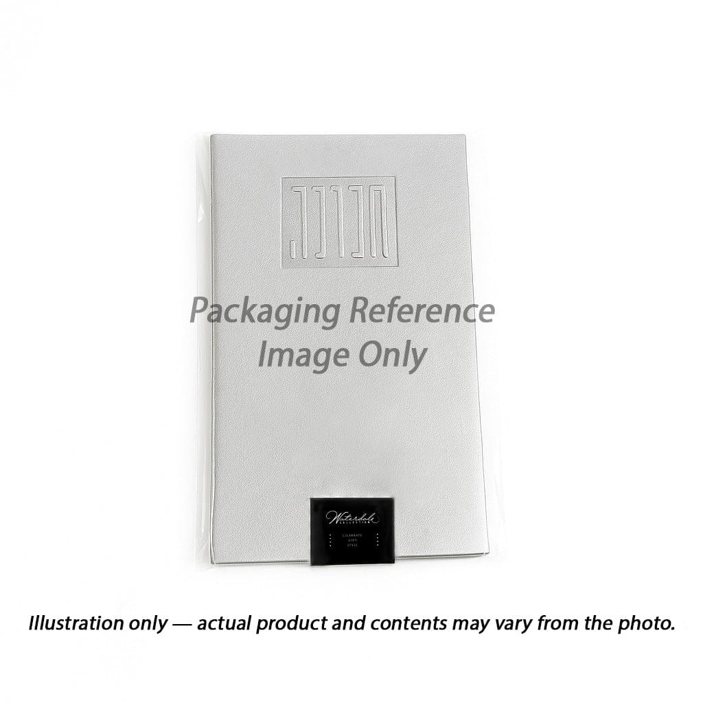 Diamond Leather Megillah Case