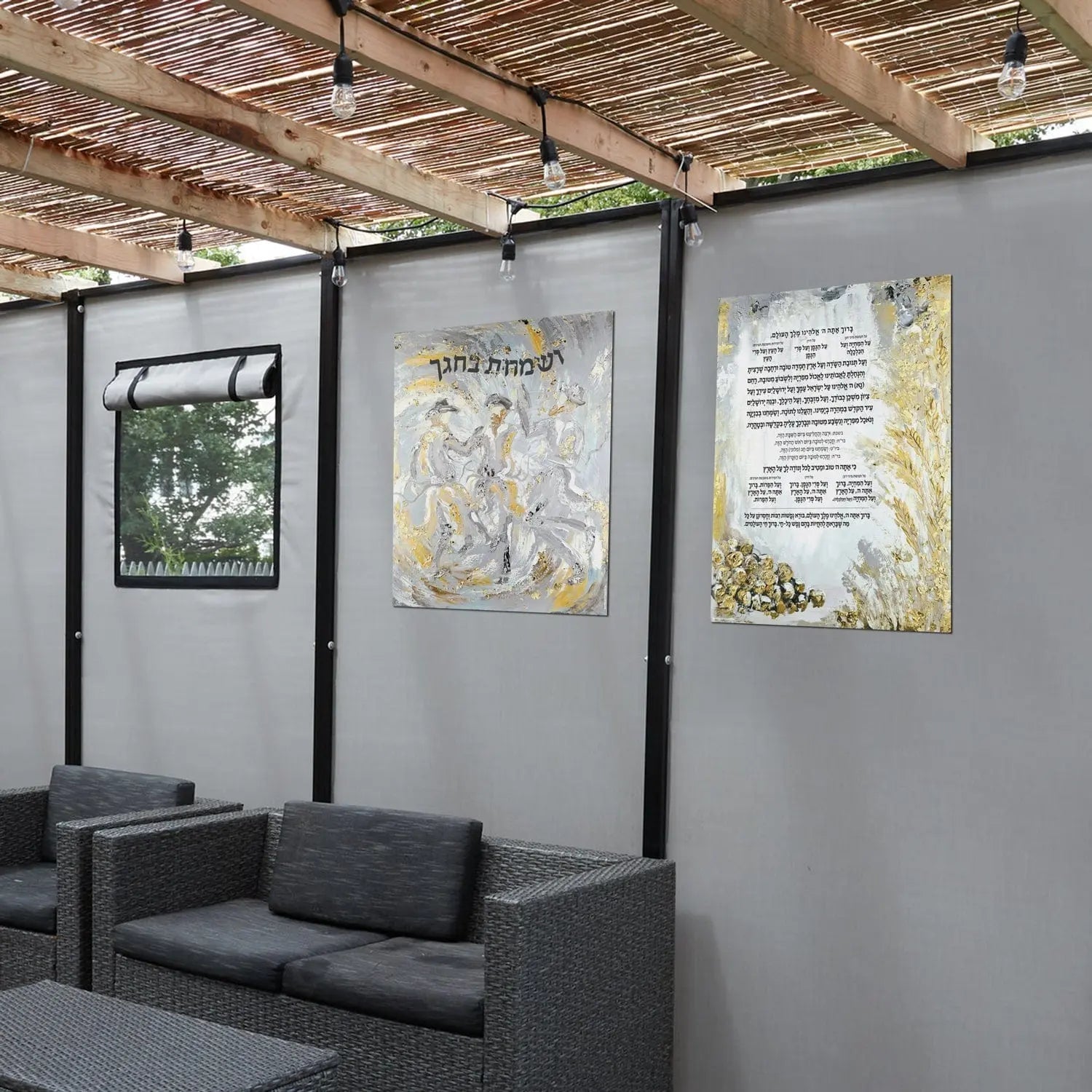 Al Hamichyah Vinyl Sukkah Decoration — detail view | Judaica Square Lakewood