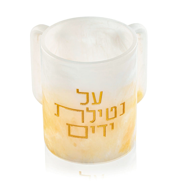 Al Netilas Yadayim Ombre Resin Washing Cup — Washing Cup