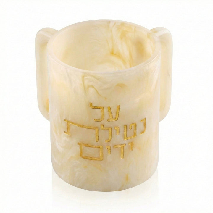 Al Netilas Yadayim Resin Washing Cup — Washing Cup