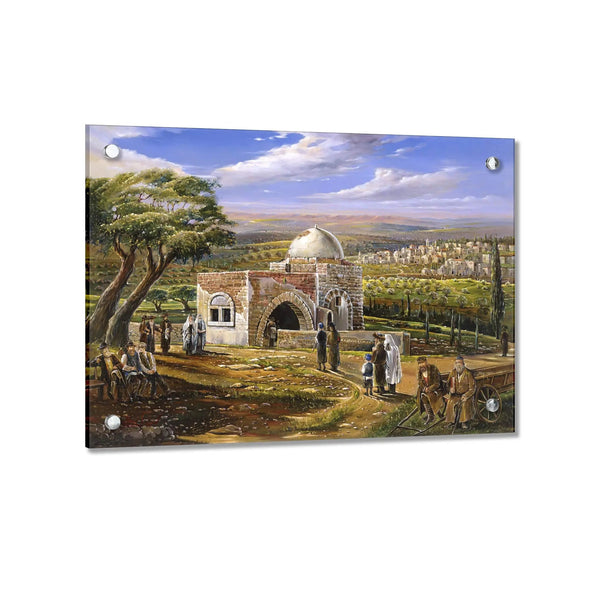 Alex Levin Kever Rochel | Judaica Square Lakewood