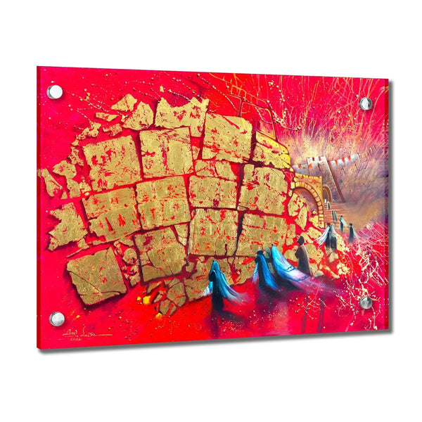 Alex Levin Kosel in Red | Judaica Square Lakewood