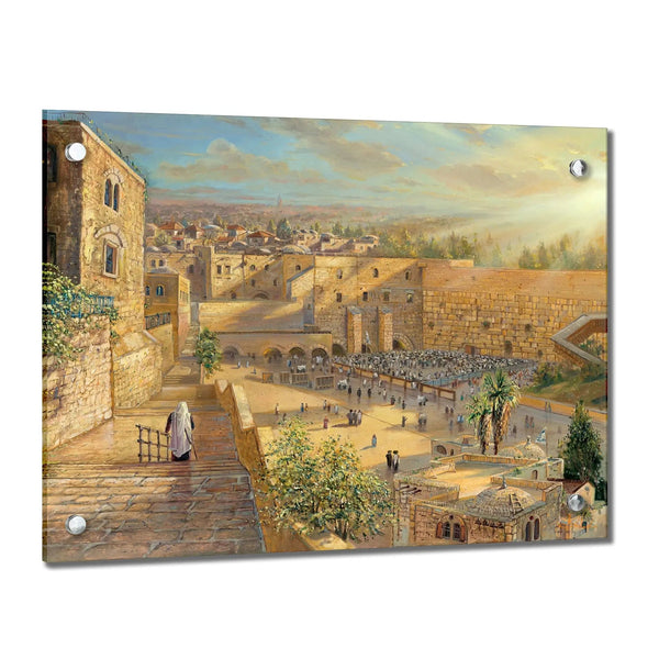 Alex Levin Kosel Sunrise Painting | Judaica Square Lakewood