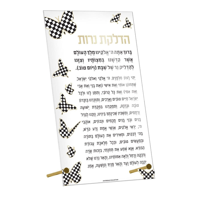 Basic Onyx Butterfly Hadlokas Neiros — lucite Candle Lighting | Judaica Square Lakewood