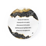 Basics Resin Birchas Habayis
