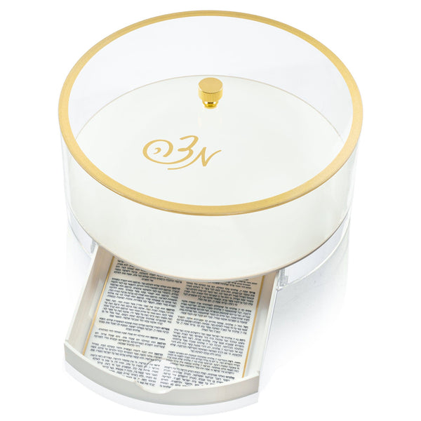 Classic Script Bencher Set Matzah Box — Matzah Box | Judaica Square Lakewood