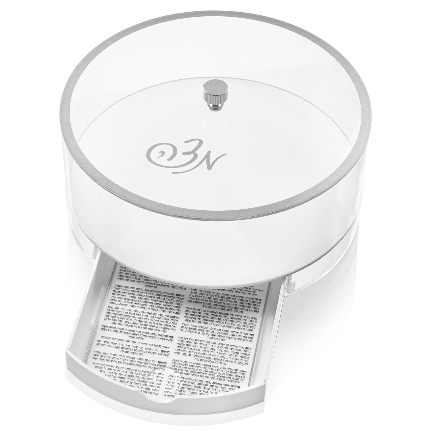 Classic Script Bencher Set Matzah Box | Judaica Square Lakewood