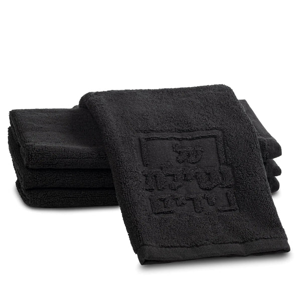 Black Netilas Yadayim Embossed Finger Towel | Judaica Square Lakewood