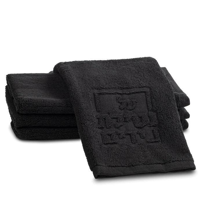 Black Netilas Yadayim Embossed Finger Towel — Finger Towel | Judaica Square Lakewood