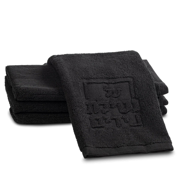 Black Netilas Yadayim Embossed Finger Towel — Finger Towel