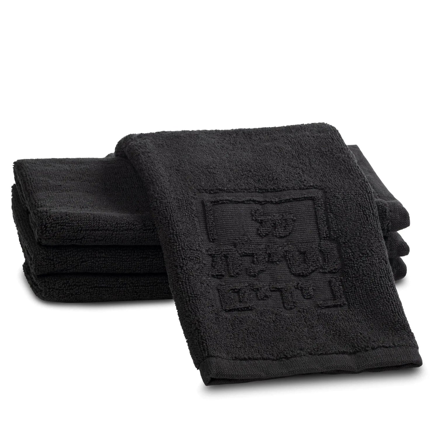 Twig Netilas Yadayim Set | Judaica Square Lakewood