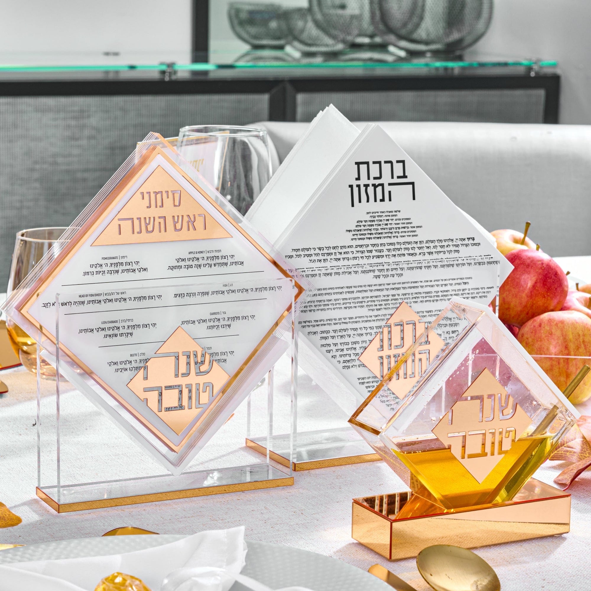 Diamond Napkin Holder & Bencher Set — detail view | Judaica Square Lakewood
