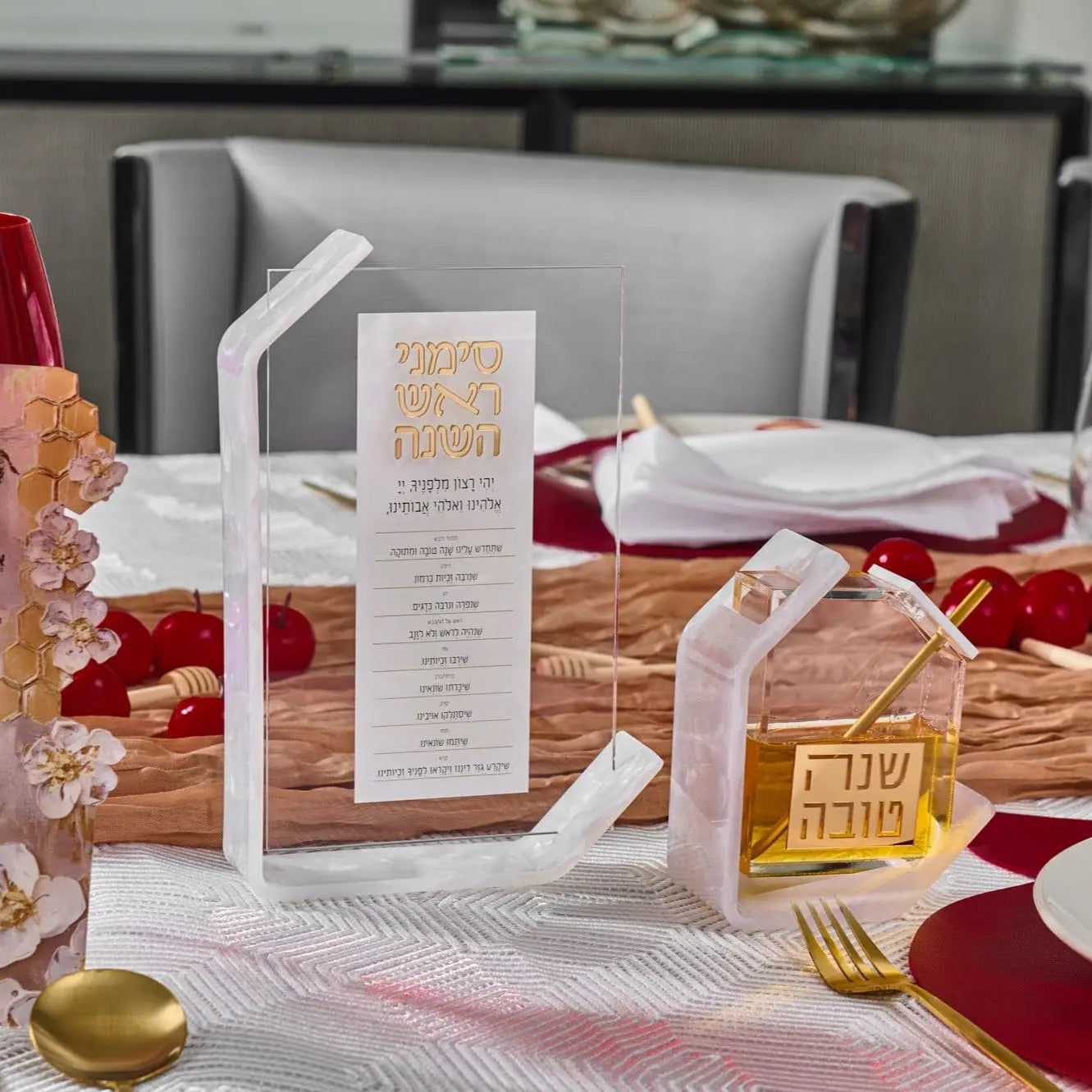 Build The Pearlstone Look | Judaica Square Lakewood