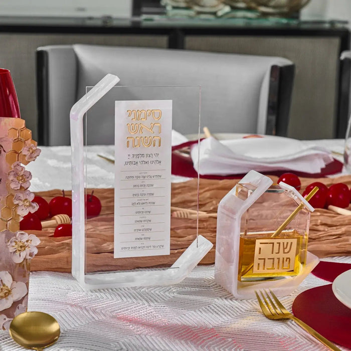Build The Pearlstone Look — Judaica | Judaica Square Lakewood