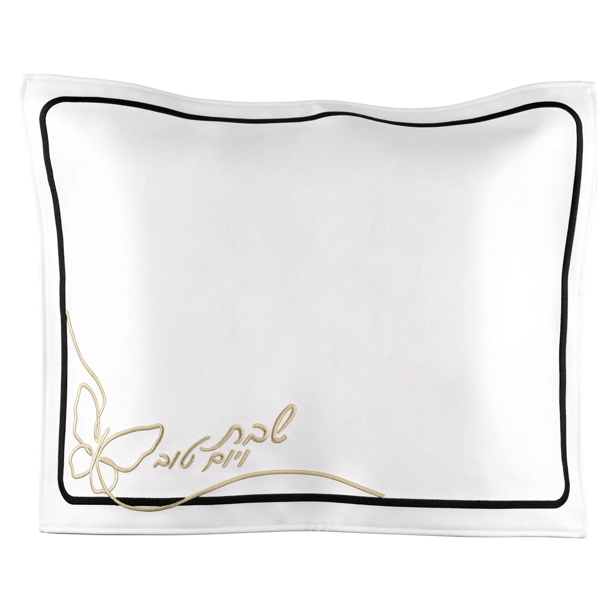 Butterfly Challah Cover | Judaica Square Lakewood
