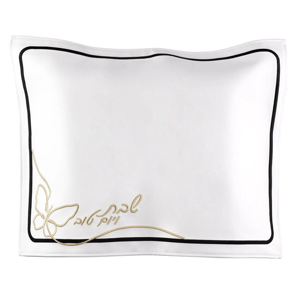 Butterfly Challah Cover | Judaica Square Lakewood