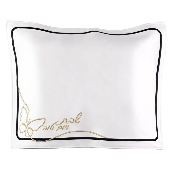 Butterfly Challah Cover — leather | Judaica Square Lakewood