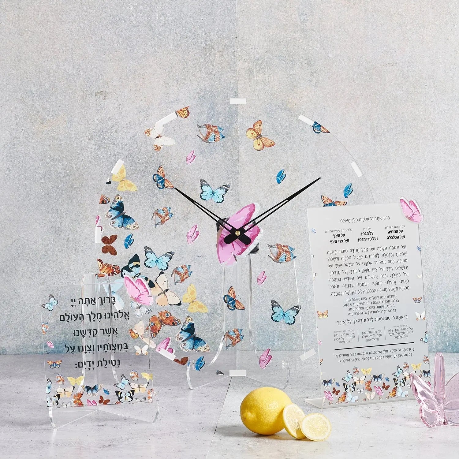 Butterfly Tabletop Al Hamichyah — detail view | Judaica Square Lakewood
