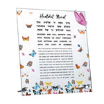 Tabletop Butterfly Hadlokas Neiros