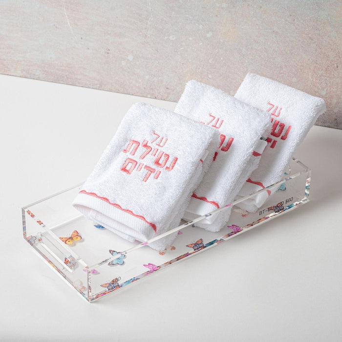 Butterfly Towel Set — lucite Finger Towel | Judaica Square Lakewood