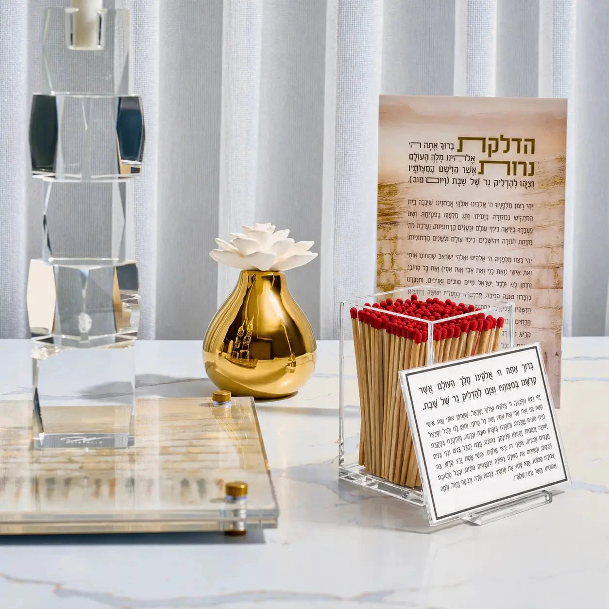 Candle Lighting Holder & Card Set — detail view | Judaica Square Lakewood
