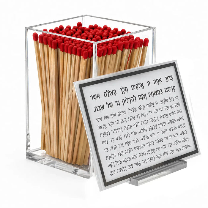 Candle Lighting Holder & Card Set — Candle Lighting | Judaica Square Lakewood