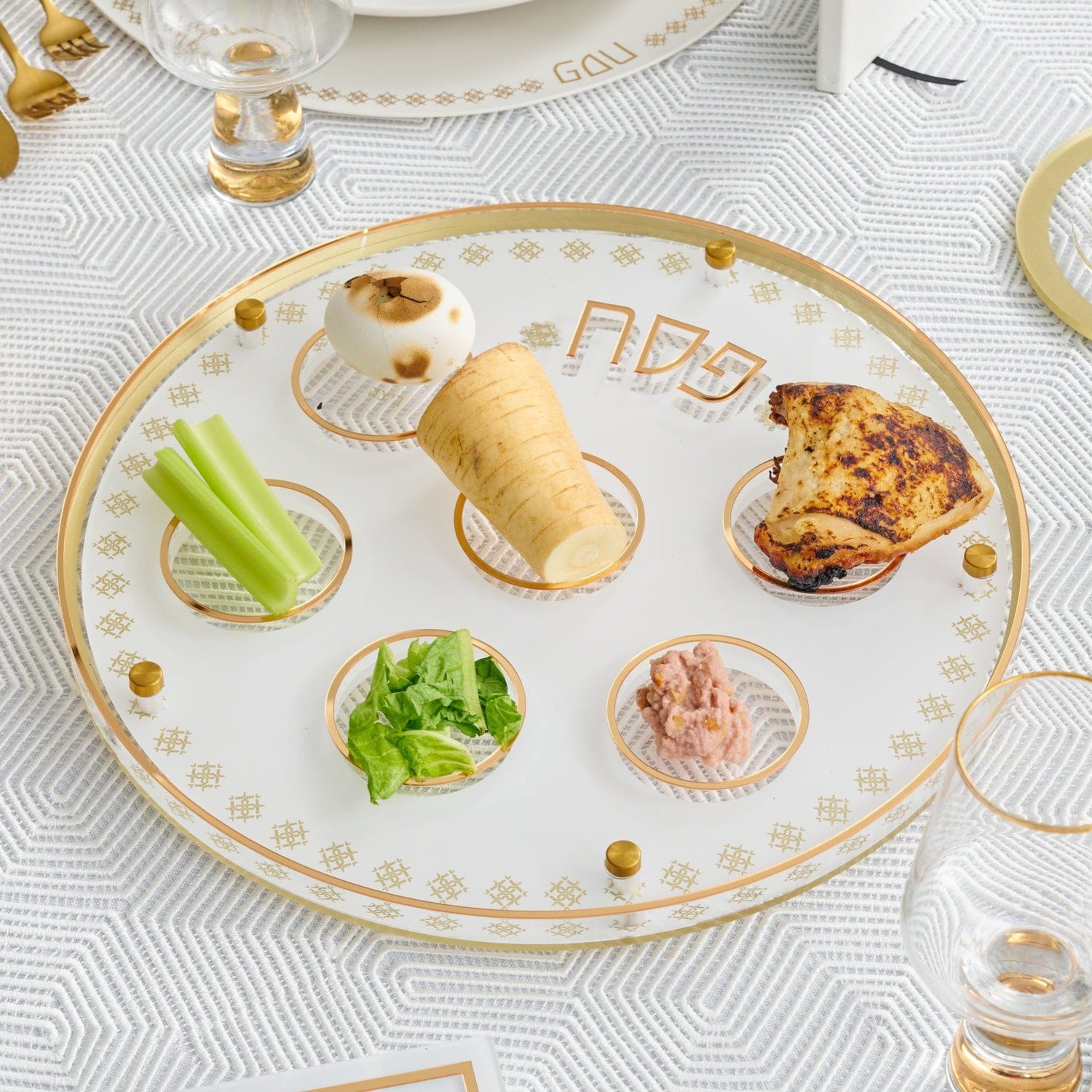 Inspired Seder Plate — detail view | Judaica Square Lakewood
