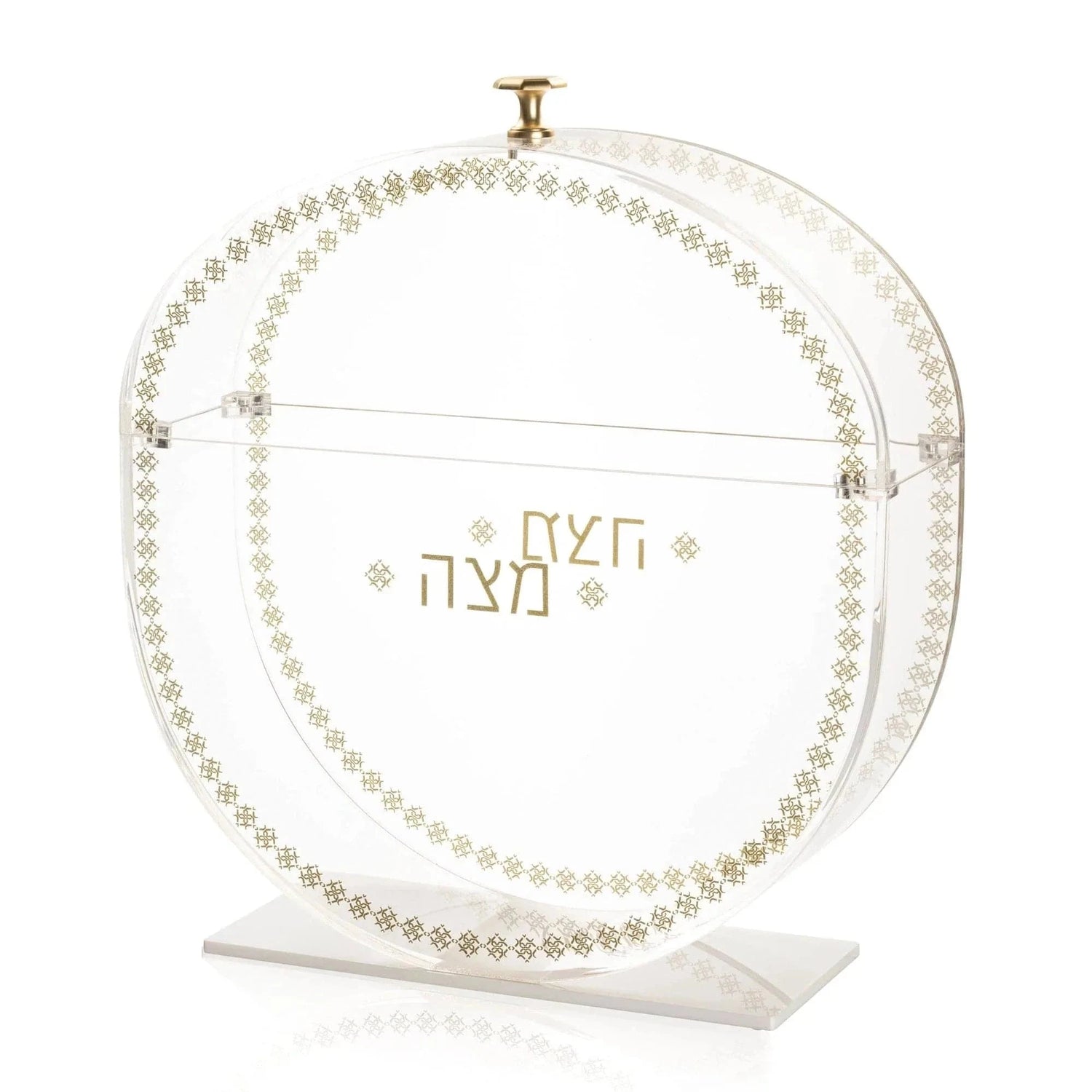 Inspired Seder Plate & Standing Matzah Box Set — styled in-room | Judaica Square Lakewood
