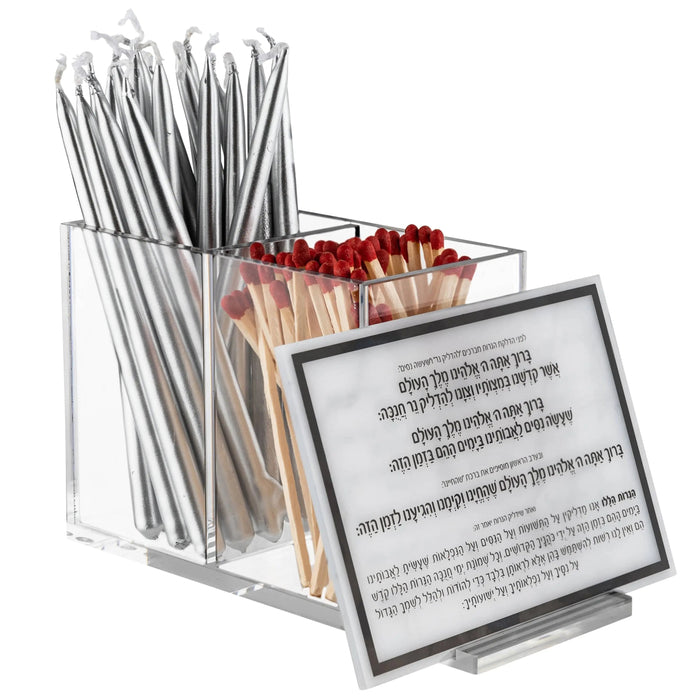 Chanukah Candle Holder — lucite | Judaica Square Lakewood