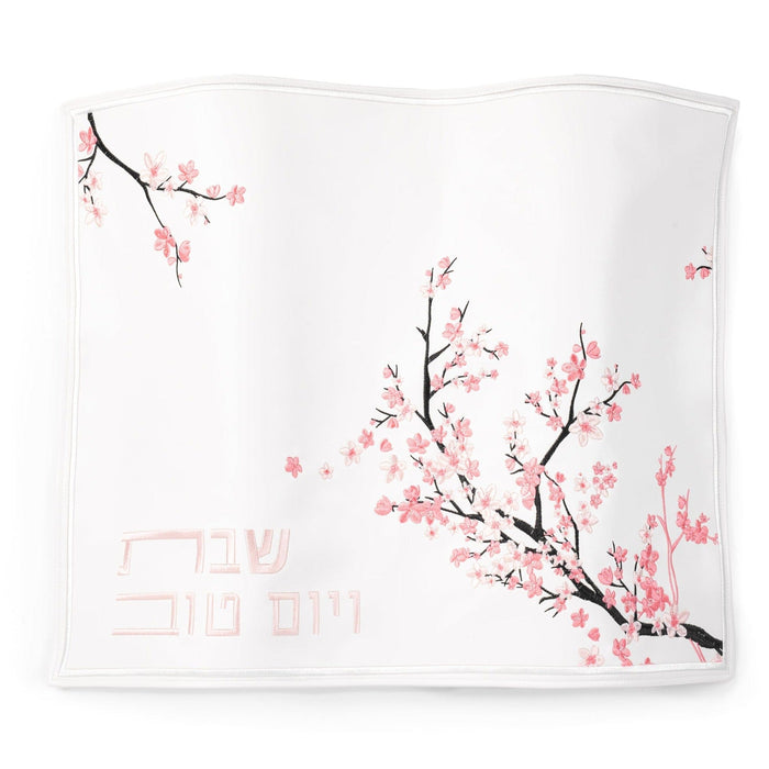 Cherry Blossom Challah Cover — Leatherette Shabbos Cover | Judaica Square Lakewood