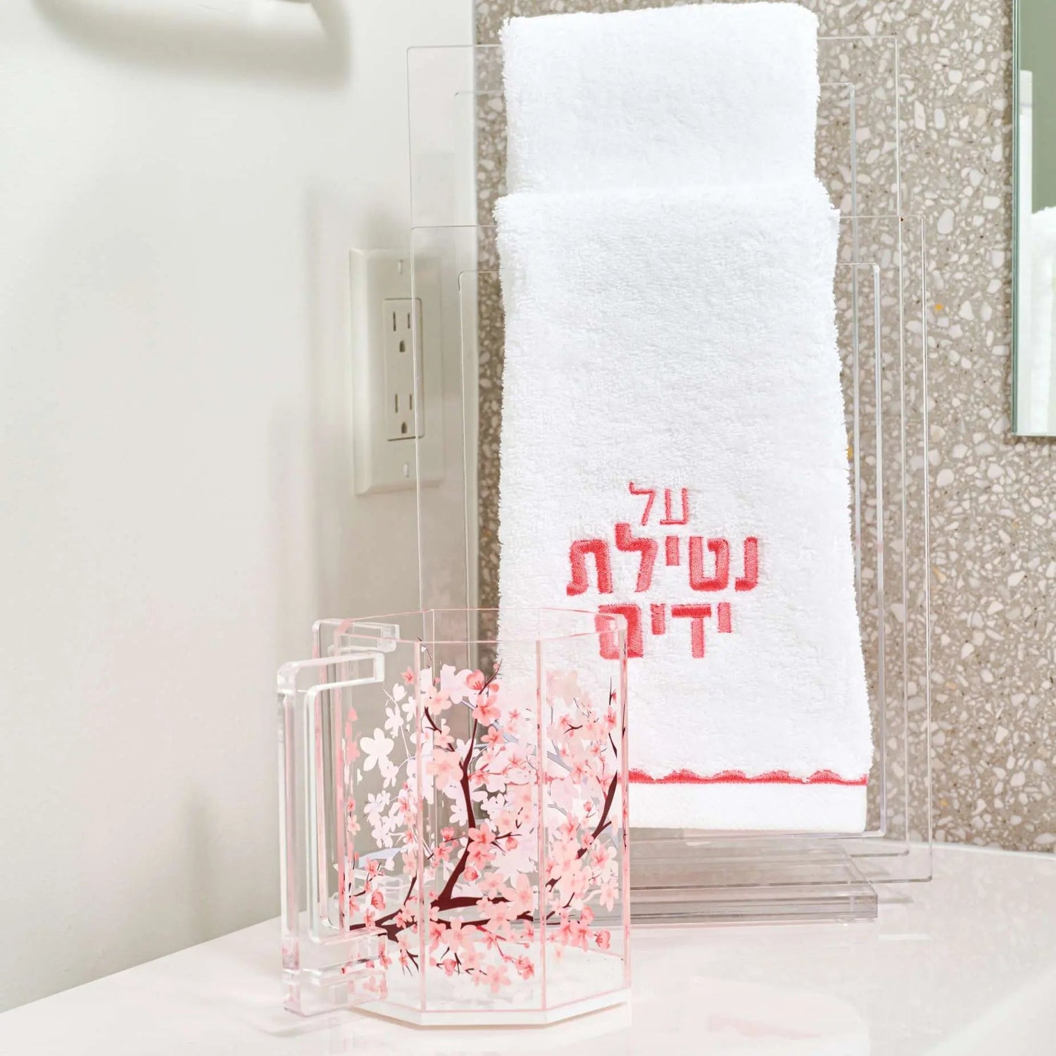 Scalloped Finger Towel | Judaica Square Lakewood