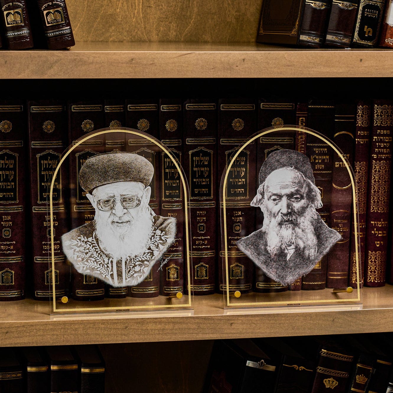 Rav Ovadia Yosef Tabletop Gadol Sketch | Judaica Square Lakewood