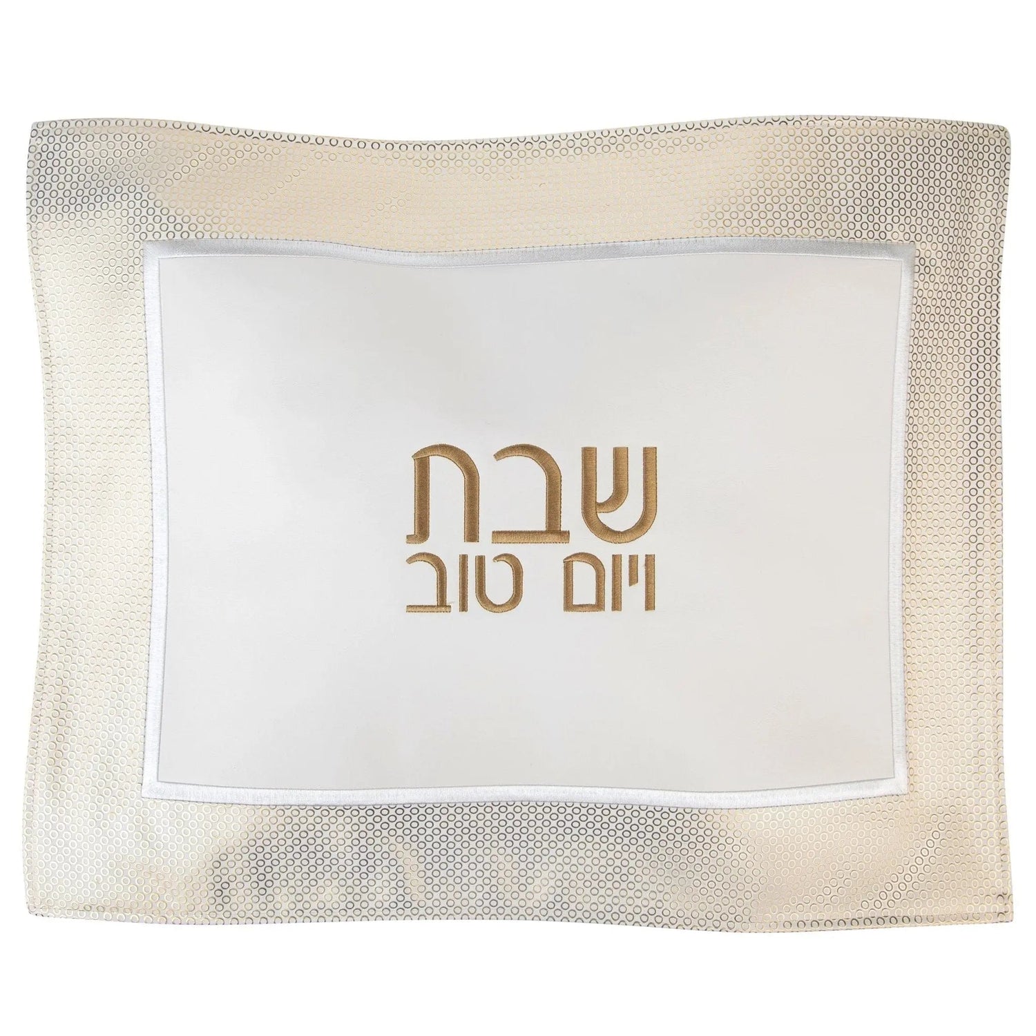 Circle Border Challah Cover — detail view | Judaica Square Lakewood