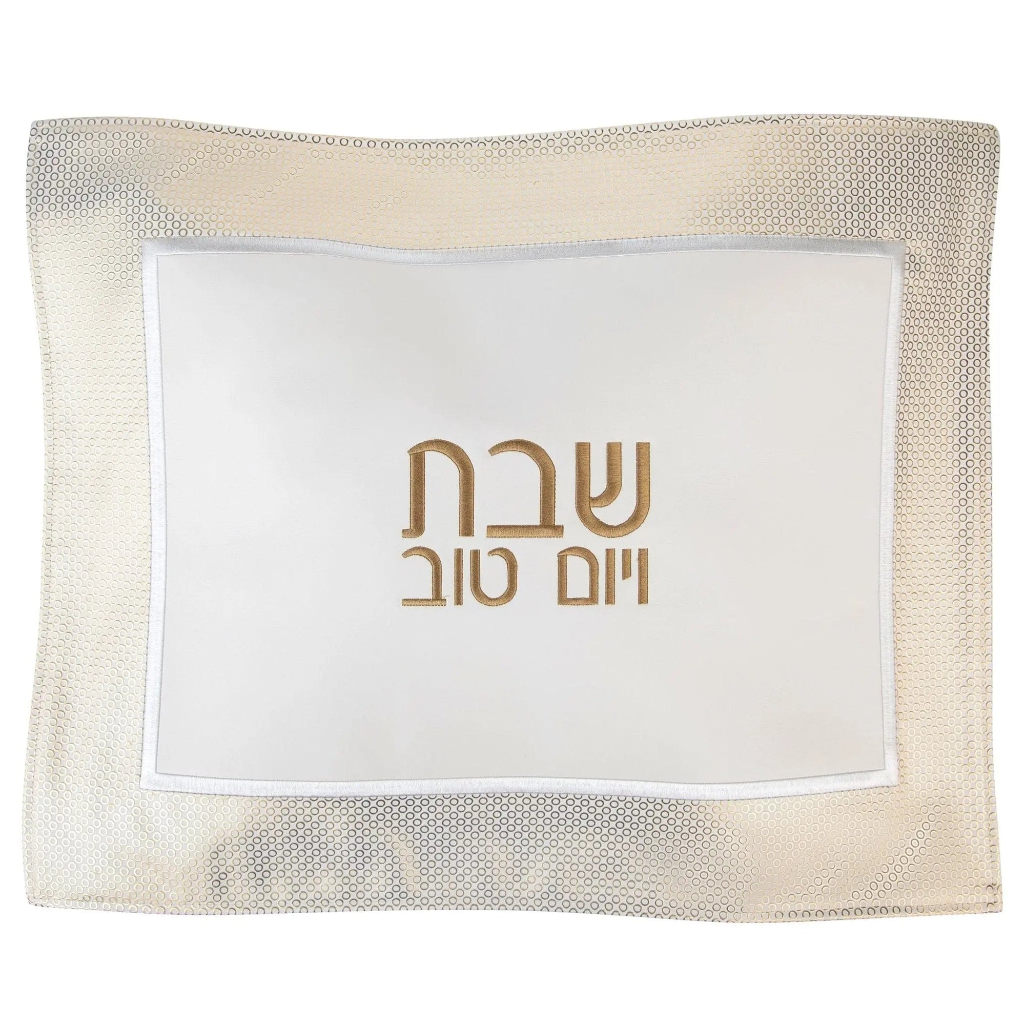 Circle Border Challah Cover — detail view | Judaica Square Lakewood