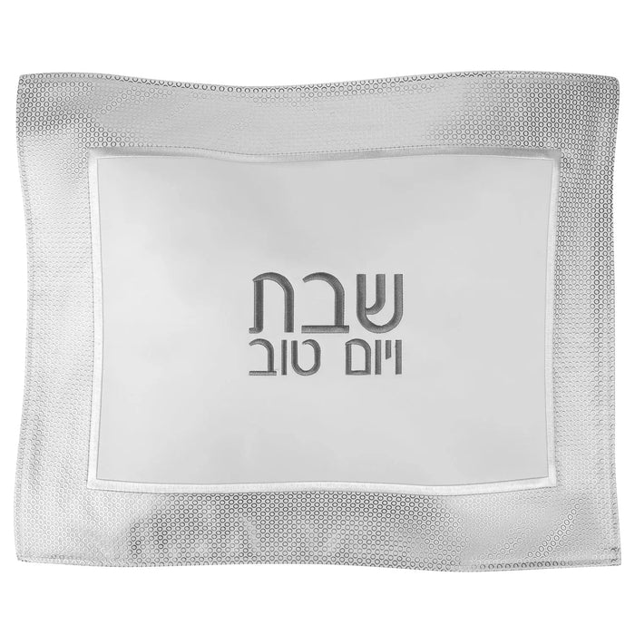 Circle Border Challah Cover — leather | Judaica Square Lakewood