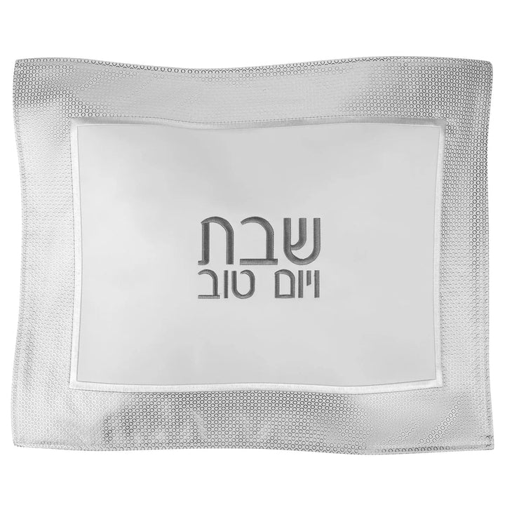 Circle Border Challah Cover — Challah Cover