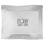 Circle Border Challah Cover