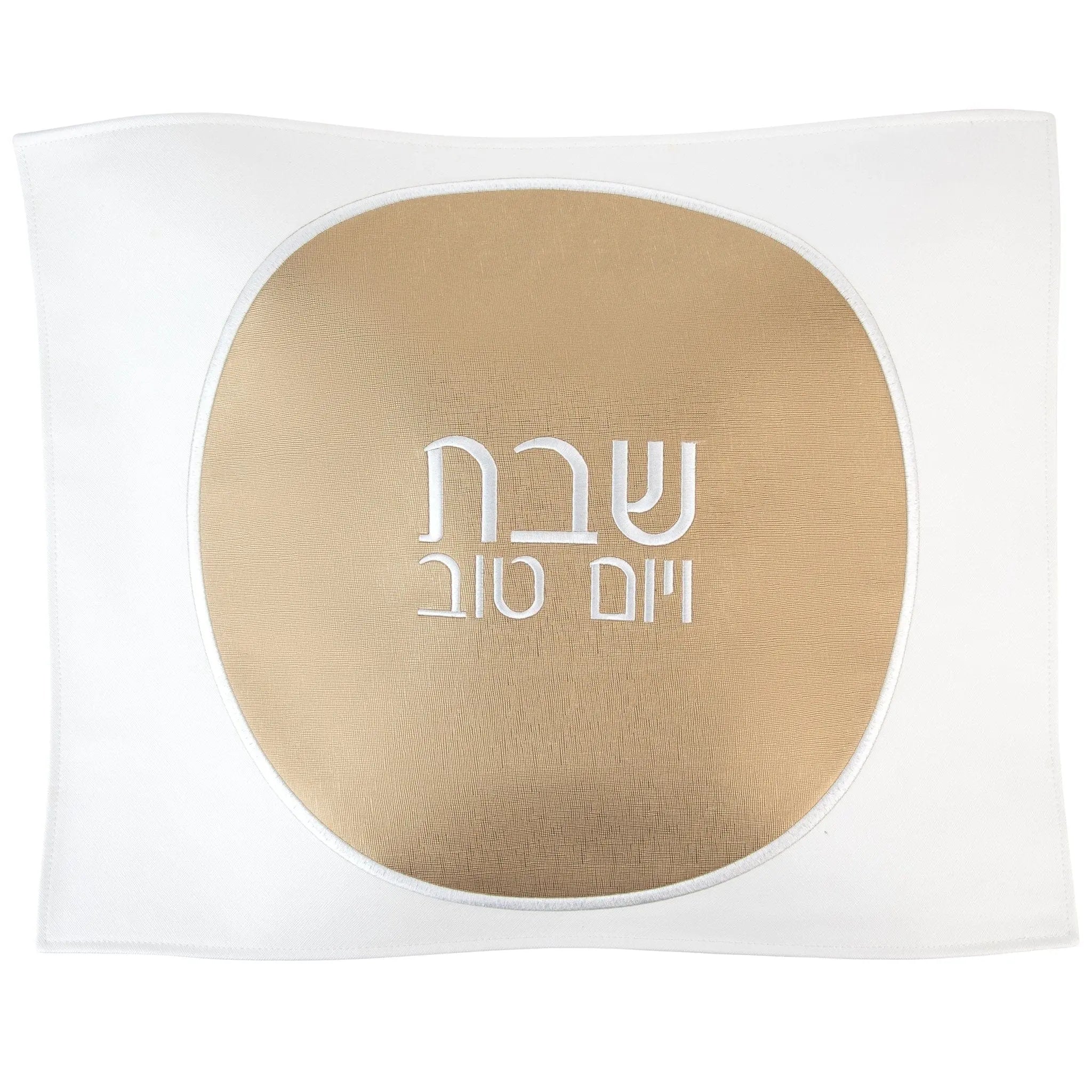 Circle Challah Cover — detail view | Judaica Square Lakewood